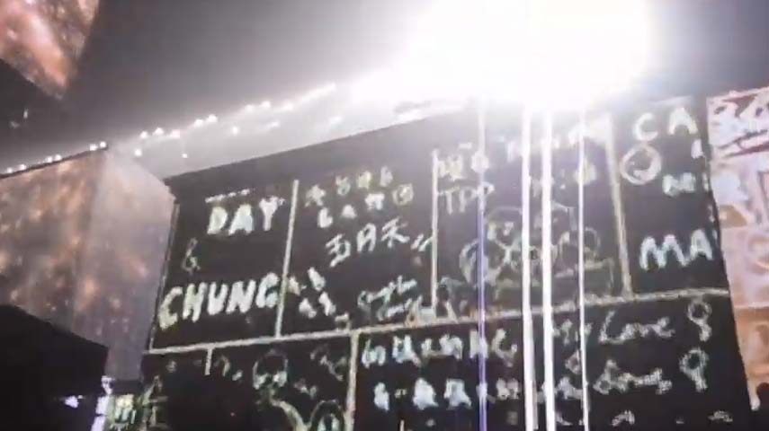 Светодиодный экран Чехол Mayday Concert