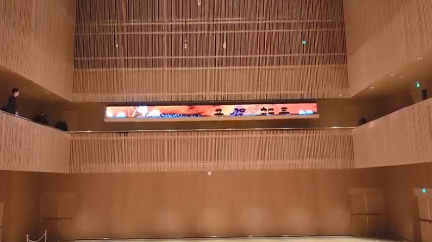 Shanghai Music Symphony Hall LED экран корпус видео